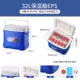 tủ lạnh mini media mart Tủ lạnh nhỏ chuyên dụng cho quầy hàng lề đường, tủ lạnh sạp ven đường, tủ lạnh nhỏ quầy hàng lề đường, tủ lạnh di động cho quầy hàng, thương mại ngoài trời tủ lạnh mini để phòng ngủ