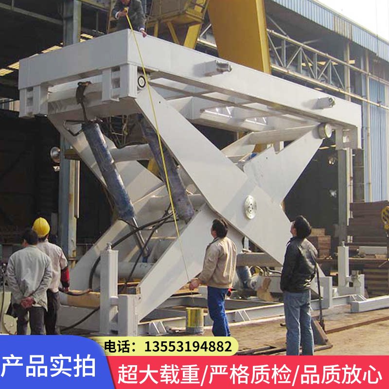 Hydraulic lifting platform Automotive lifting machines Electric stage 10 ton 20 ton Fixed scissor lift