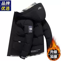 568 черный [утолщение обновления] капюшон