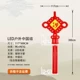 đèn đường năng lượng mặt trời solar light Dự án đèn đường Jie Trung Quốc Chiếu sáng nông thôn mới Đèn năng lượng mặt trời ngoài trời báo giá đèn đường năng lượng mặt trời đèn đường năng lượng