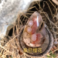 Soni Sakura Natural Agate Cherry Blossom капелька для подвесной капельки кольцо кольцо кольцо кольцо в прямом эфире