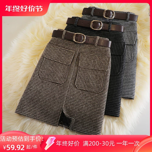 Демисезонная шерстяная юбка, мини-юбка, увеличенная толщина, в стиле Шанель, высокая талия, А-силуэт, подходит для подростков