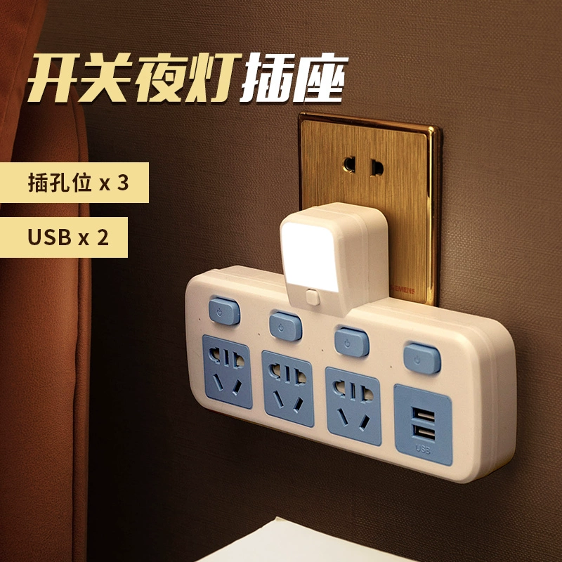 Bộ chuyển đổi ổ cắm bằng đồng nguyên chất của Cow Home với công tắc độc lập một lượt ba đèn ngủ xốp Bảng điều khiển cắm USB ký túc xá công tắc đèn công tắc nút nhấn Công tắc, ổ cắm dân dụng
