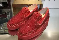 Рисовый белый красный+36