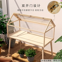 У расширения -водонепроницаемая и влажная -защитная анти -коррозион 80*42*45см секретная клетка [отправить настоящие деревянные ножки 4