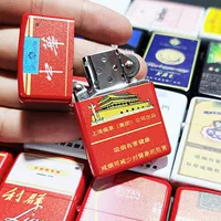 Креативная зажигалка на керосине, ветрозащитный портсигар, принт