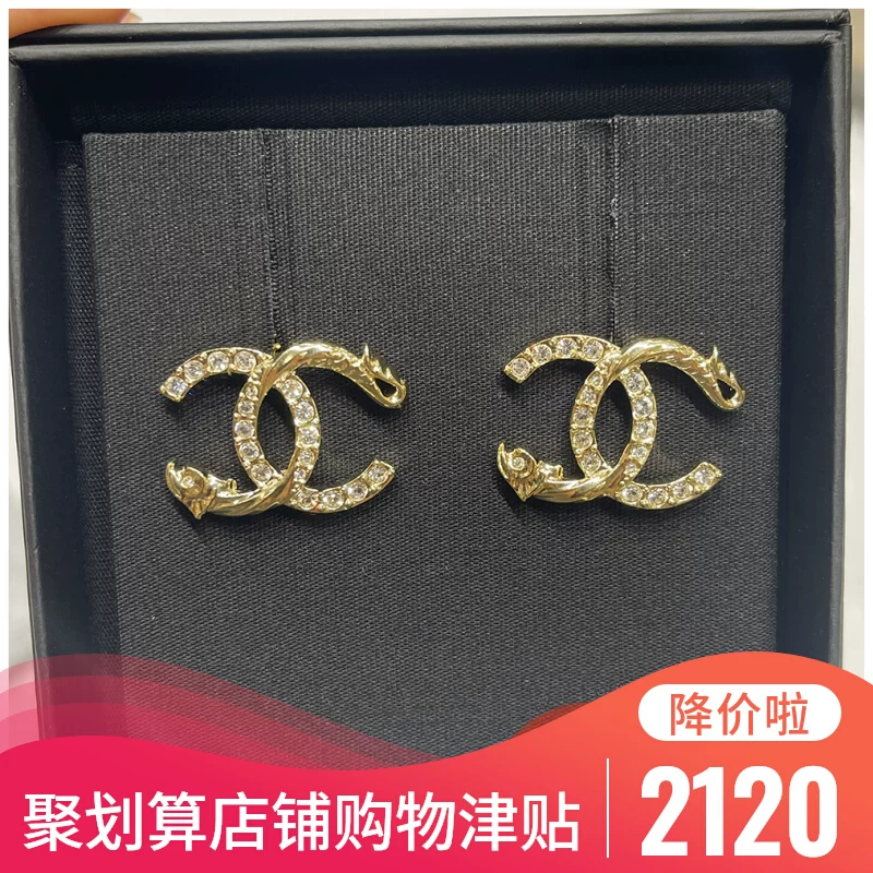 Покупка CHANEL сережки Chanel 23C Новые золотые рельефные рыбьи две буквы C серьги с двойной буквой C