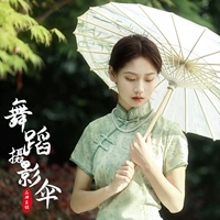 Танцевальный зонтик, фейерверк, косметический зонтик Xiahui, зонтик с масляной бумагой, исполнение шелковой ткани Hanfu Dance Performance Classic