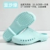 MINISO nổi tiếng sản phẩm giày phẫu thuật chống trượt dép phòng mổ nam nữ giày bảo hộ y tế phòng chăm sóc đặc biệt công nhân đặc biệt dép crocs y tế giày dép phòng sạch 