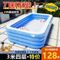 Надувной уличный складной бассейн для взрослых для плавания