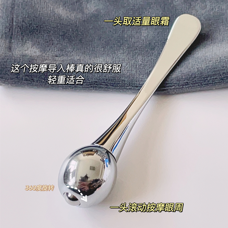 Dijia Ball Model (comes with flannel bag and holder)