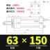 Xi lanh dầu hạng nặng Xi lanh thủy lực hai chiều HOB40/50/63/80/100/125/150-200-FA-LA-S xi lanh thủy lực parker Xy lanh thủy lực