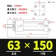 Xi lanh dầu hạng nặng Xi lanh thủy lực hai chiều HOB40/50/63/80/100/125/150-200-FA-LA-S xi lanh thủy lực parker