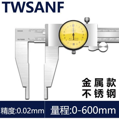 thước kẹp điện tử mini Shanggong Shengong Sanhan Caliper với đồng hồ 0-150 cơ khí có độ chính xác cao đồng hồ thép không gỉ Caliper 2 chiều chống sốc thước kẹp cơ mitutoyo 200mm thước kẹp panme Thước kẹp cơ khí