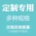 thiết bị đo bức xạ mặt trời Máy dò bức xạ điện từ cho bà bầu, dụng cụ đo bức xạ đồ gia dụng, máy theo dõi bảo vệ bức xạ đường dây cao áp sóng điện từ máy đo bức xạ nhiệt Máy đo bức xạ