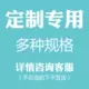 Máy dò bức xạ điện từ cho bà bầu, dụng cụ đo bức xạ đồ gia dụng, máy theo dõi bảo vệ bức xạ đường dây cao áp sóng điện từ