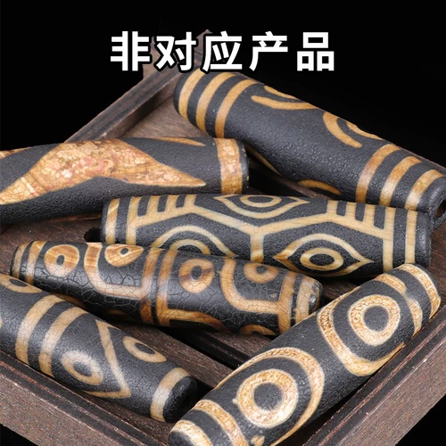 1857 Tiantu Thangka xiaowu tsui Тибетская рука, поднятая на чистые три глаза и девять глаз -хранители