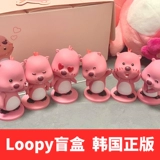 Милая розовая кукла, ручка, фигурка, оригинальная игрушка, енот, подарок на день рождения