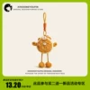 Товары от 星星优品正品小铺