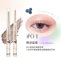 04#0 0 0 (водный свет)