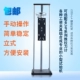 thiết bị đo lực căng dây đai loại cầm tay Miễn phí vận chuyển chính hãng con trỏ Aigu loại kéo đẩy lực đo độ căng máy NK-50/100/200/300/500 máy đo lực căng dây co