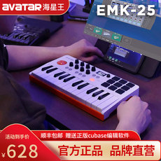 MIDI-клавиатура 海星王avatar midi键盘 25键音乐编曲 电音打击垫便携乐器控制器