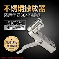 304 Подача терьера нержавеющей стали 4 винта шип