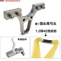 Темно -серые лучники+специальные аксессуары+один