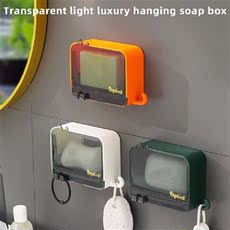 Рукав силиконовые ручки