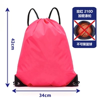 Rose Red 210D обычная модель