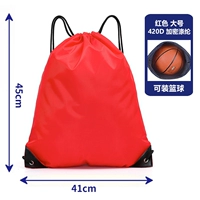 Большой красный (модель толщиной 420d)