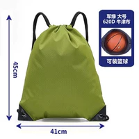 Большой военный зеленый [620D Утолщенная водонепроницаемая оксфордская ткань]