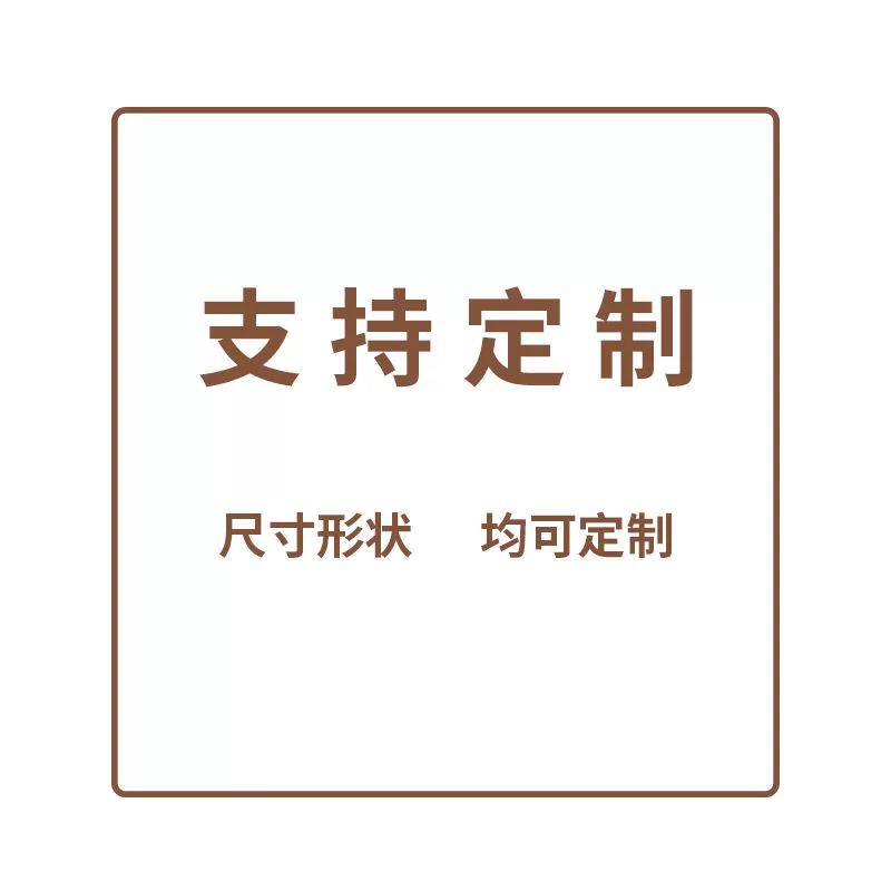 Tùy chỉnh 
            màn hình phân vùng nội tạng tường giấy văn phòng thương mại trang trí đơn giản nền phát sóng trực tiếp bầu không khí tường hàng rào vách ngăn vách ngăn phòng thờ 