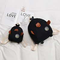 Высококачественный, черный, большой