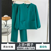 Эластичный быстросохнущий лонгслив, комплект, модернизированная версия