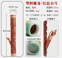 Медный, 52см, диаметр 6мм, 6см