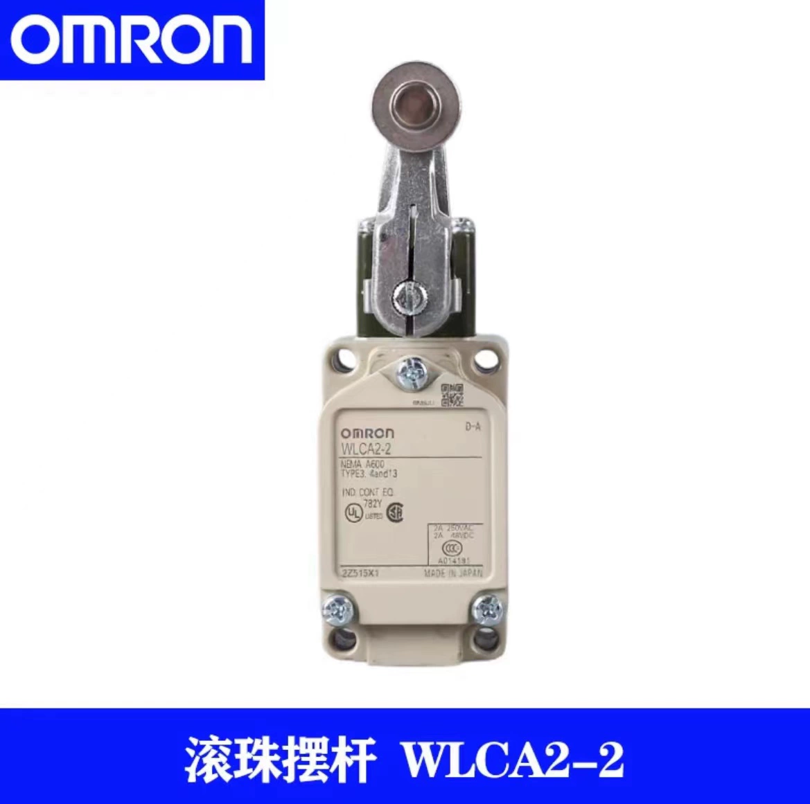 ứng dụng công tắc hành trình Công tắc hành trình Omron Nhật Bản Omron WLCA2-2 Công tắc hành trình WLCA12-2-Q WLNJ-N WLD2 gia cong tac hanh trinh mạch đảo chiều dùng công tắc hành trình Công tắc hành trình