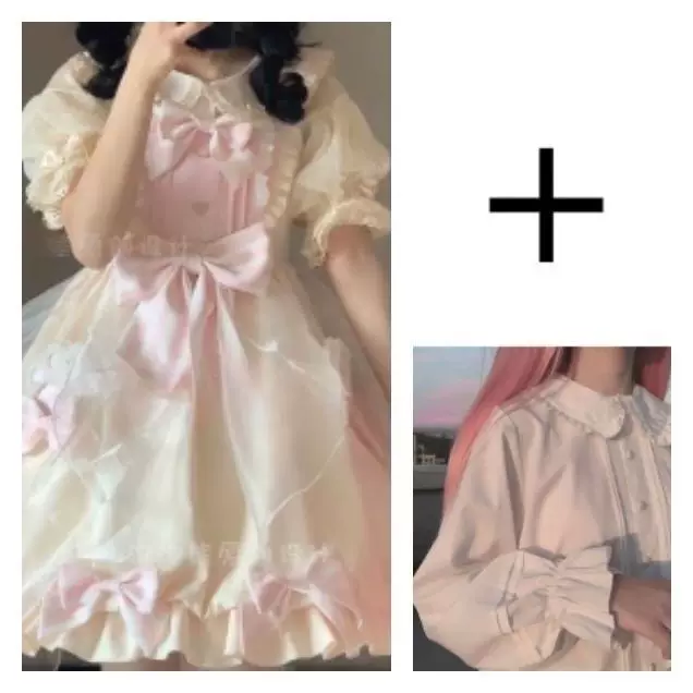 Искусственный дизайн милое платье, стиль Lolita, Lolita Jsk, эффект подъема