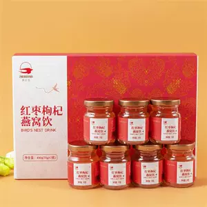 Zhenliyan Red Hates, гнездо Wolfberry, открыть крышку, ингредиенты, птичье гнездо 70 мл*7 бутылка серебряной ушной птичье гнездо.
