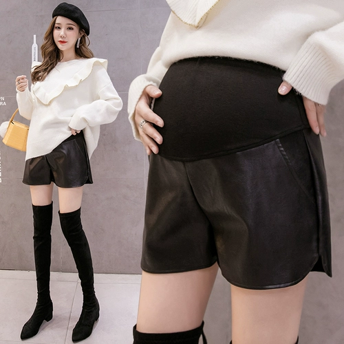 Cotton's Belly Patchwork PU Leather Shorts For Pregnant Wome