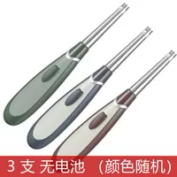 Обновленная версия доступной установки 3