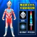 Halloween Cerodiga Objede Ultraman Galaxy Jumpsuit Nam Nữ Trẻ Em COS Hiệu Suất Quần Áo Mùa Thu 