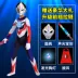 Halloween Cerodiga Objede Ultraman Galaxy Jumpsuit Nam Nữ Trẻ Em COS Hiệu Suất Quần Áo Mùa Thu 