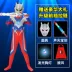 Halloween Cerodiga Objede Ultraman Galaxy Jumpsuit Nam Nữ Trẻ Em COS Hiệu Suất Quần Áo Mùa Thu 