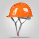 Mũ bảo hiểm an toàn cho công nhân xây dựng công trường xây dựng kỹ thuật xây dựng mũ bảo hộ lao động dày thoáng khí mũ thợ điện lãnh đạo tùy chỉnh có thể in mũ bảo hộ công nhân