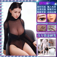 Siangxiang Crazy Thrustring+Liujiao Fruity Fruite Frozen Mardets+One -One Restore+One Move, One Call, One name, Self -flow+Luxury Gift Package 1,6M