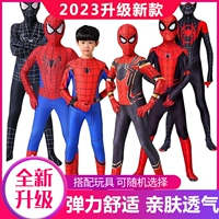 Spider -Man Supreme Halloween Children's Fress
