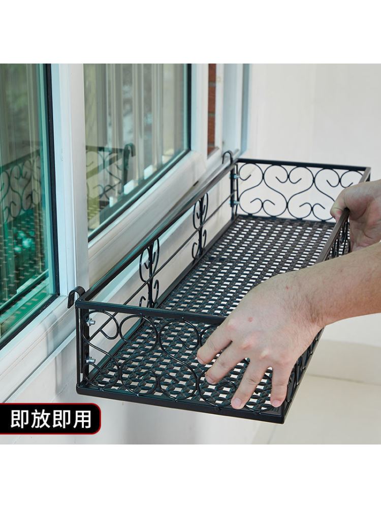 Giày Sấy Giày Ngoài Trời Có Giá Để Đồ Sấy Quần Áo Hiện Vật Ban Công Giá Hoa Treo Sắt Treo Chậu Hoa Giá kệ sắt trồng hoa ban công kệ gỗ treo tường trồng cây
