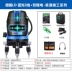 Ngoài trời hồng ngoại xanh đo mức ánh sáng laser 2 dòng 3 dòng 5 dòng tự động có độ chính xác cao dòng đèn xanh đo mức Máy cân bằng