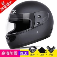 Mùa đông xe máy Mũ bảo hiểm nam ấm áp toàn mặt xe điện Mũ bảo hiểm Mũ bảo hiểm nam nữ chống sương mù Mũ bảo hiểm Full Cover mũ 3 4 royal xh01 mũ bảo hiểm đi phượt cho nam